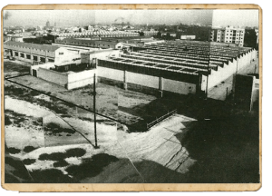 La fàbrica "Harry Walker"