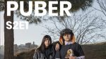 ‘Puber’, una mostra que recull la veu dels adolescents